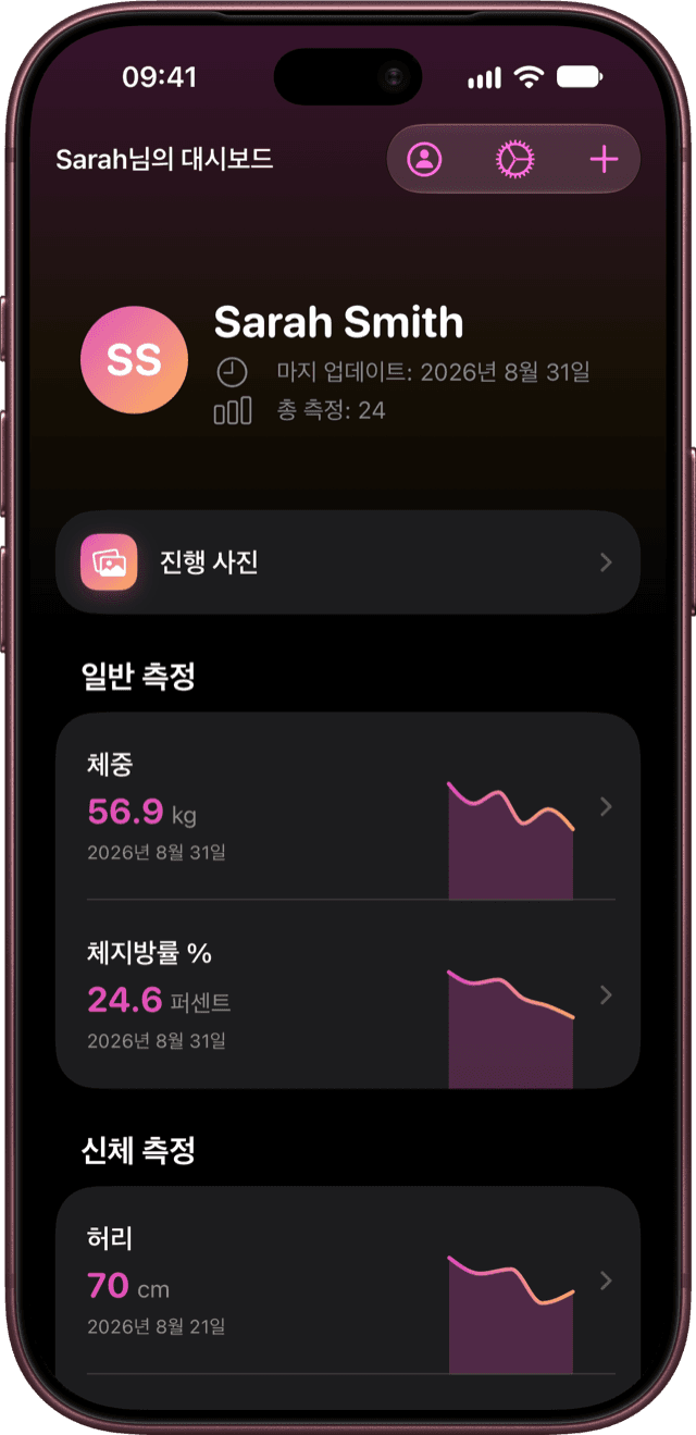 Body+ app