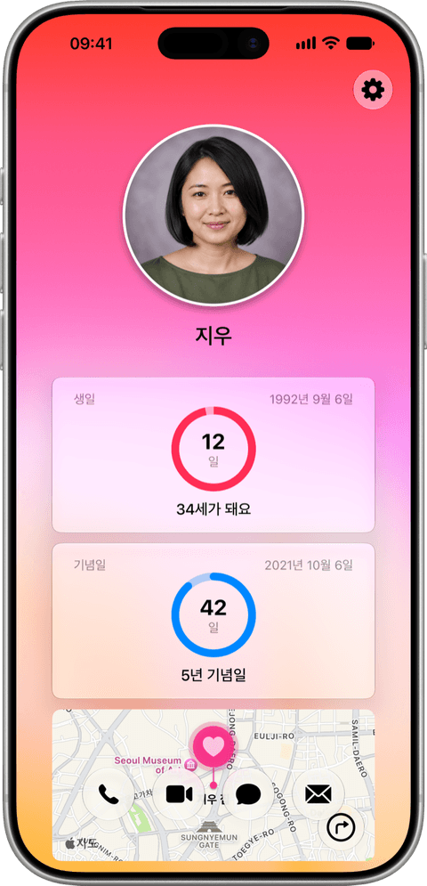 Darling app