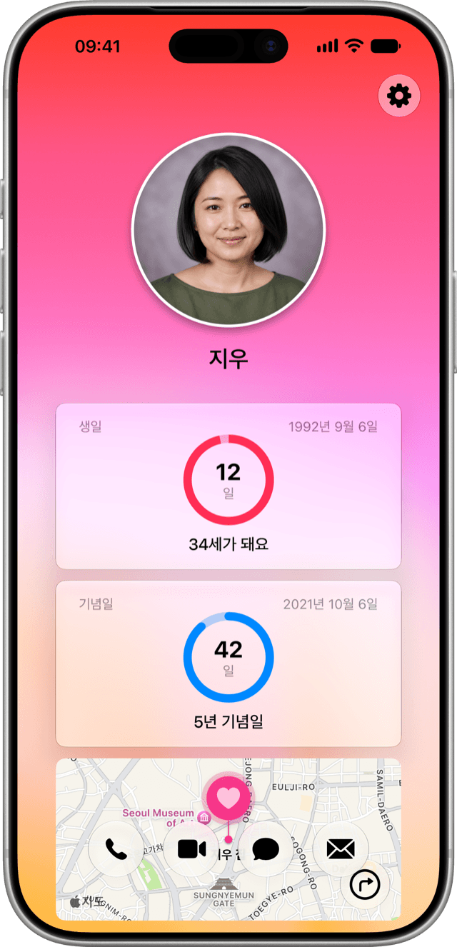 Darling app