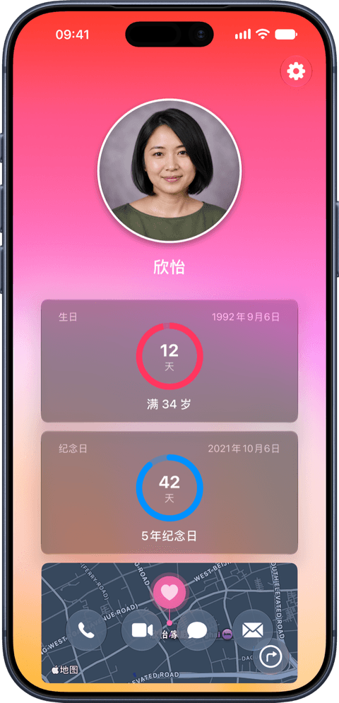 Darling app