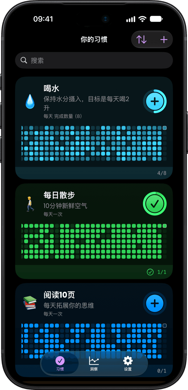 Dayvana app