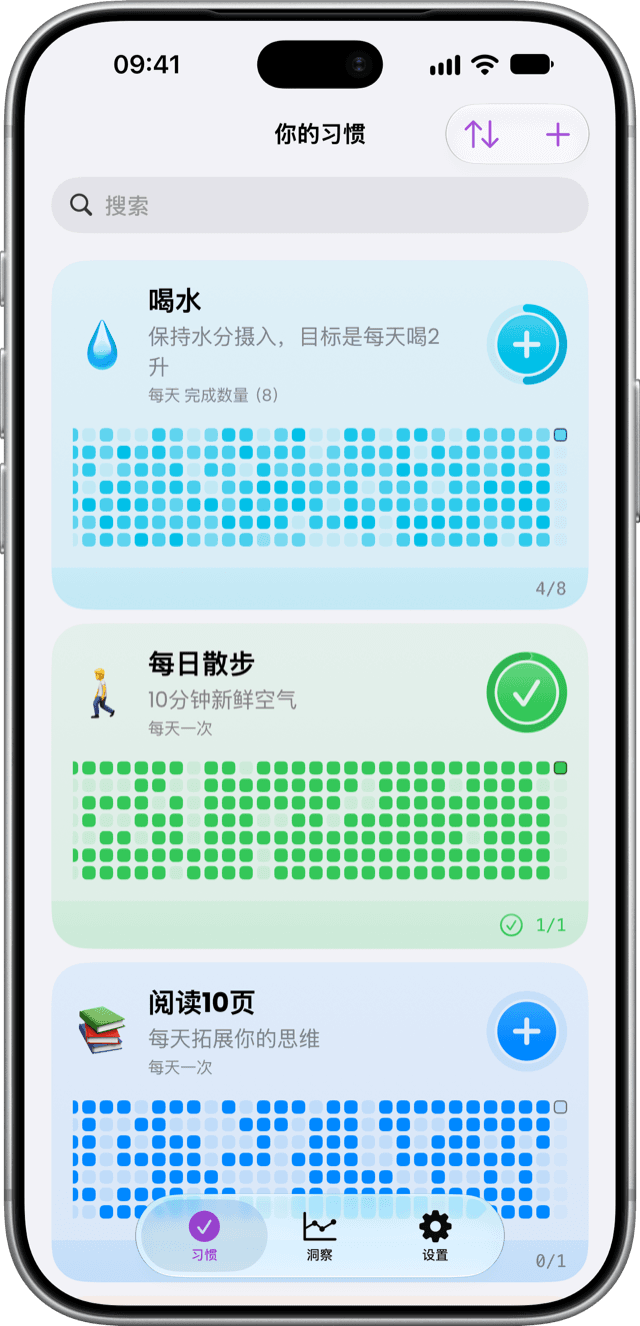 Dayvana app