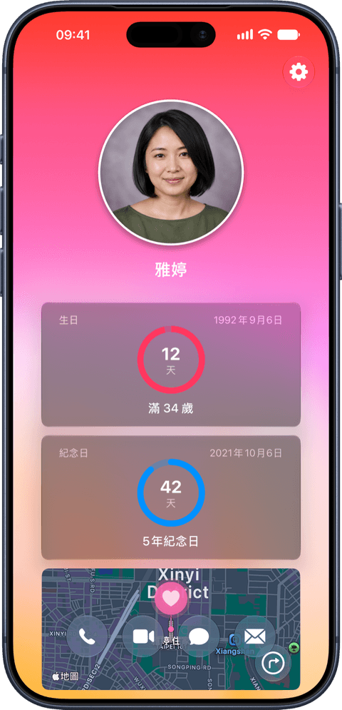 Darling app