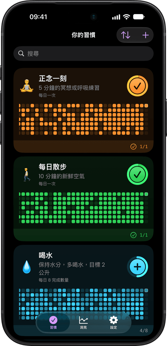 Dayvana app