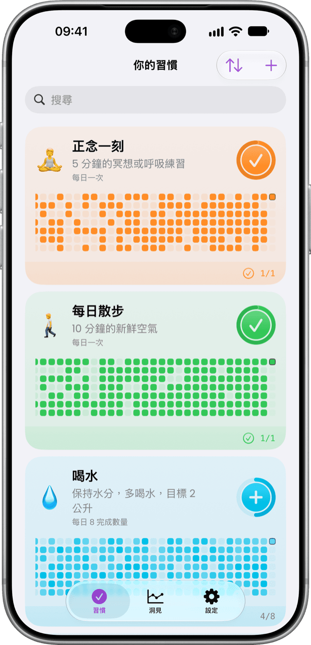 Dayvana app